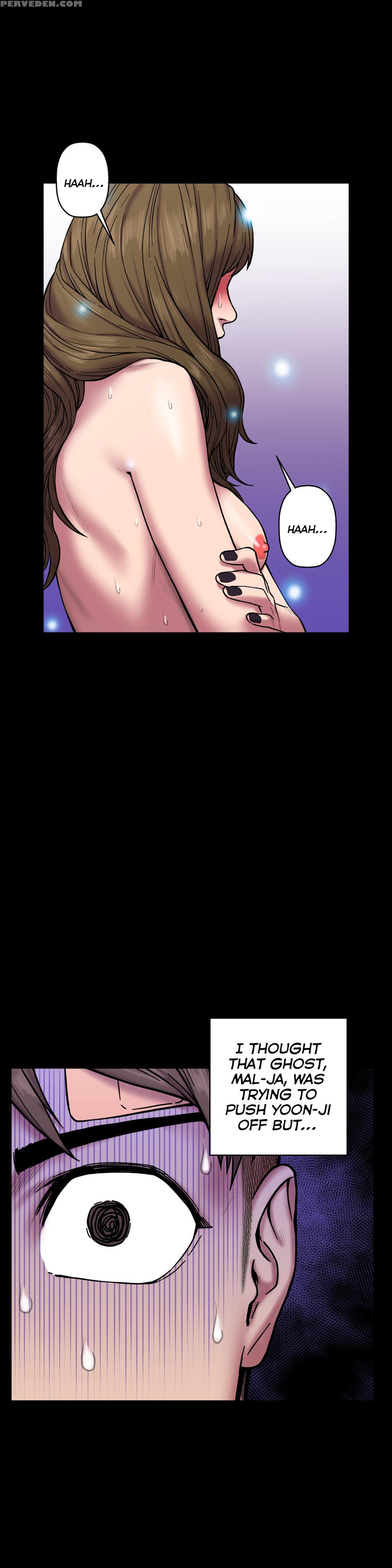 Ghost Love Ch.1-21 (english) (yomanga) (ongoing) 1