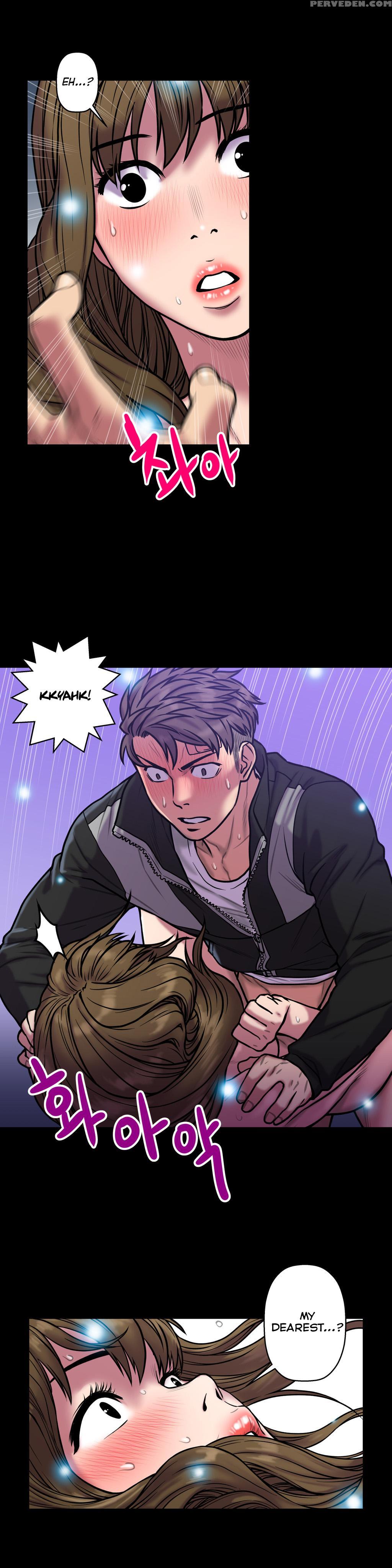 Ghost Love Ch.1-21 (english) (yomanga) (ongoing) 1