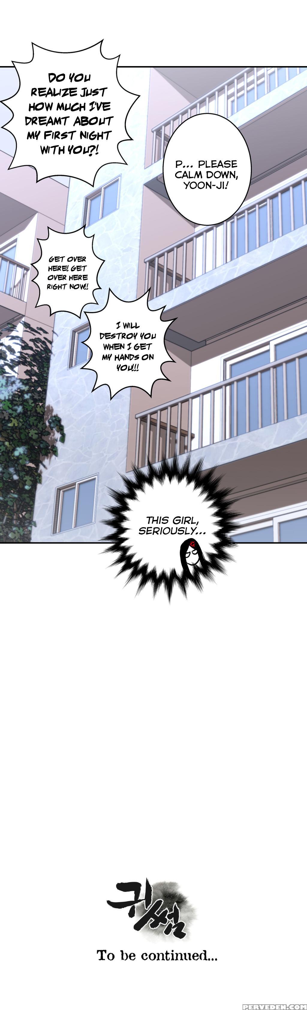 Ghost Love Ch.1-21 (english) (yomanga) (ongoing) 1