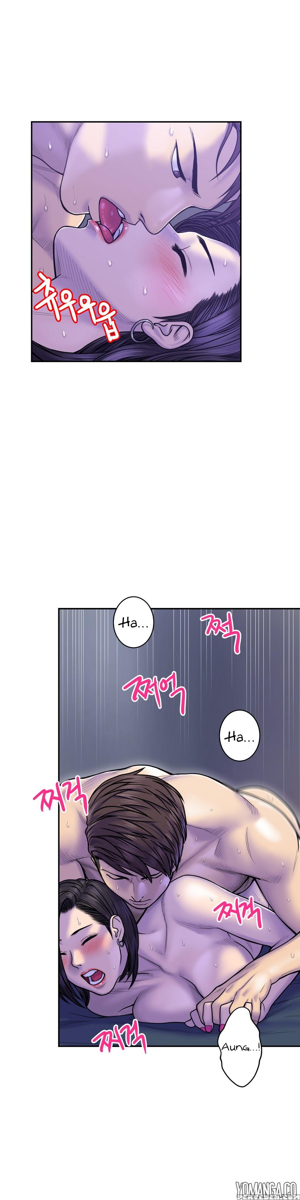 Ghost Love Ch.1-21.5 (english) (yomanga) (ongoing) 1