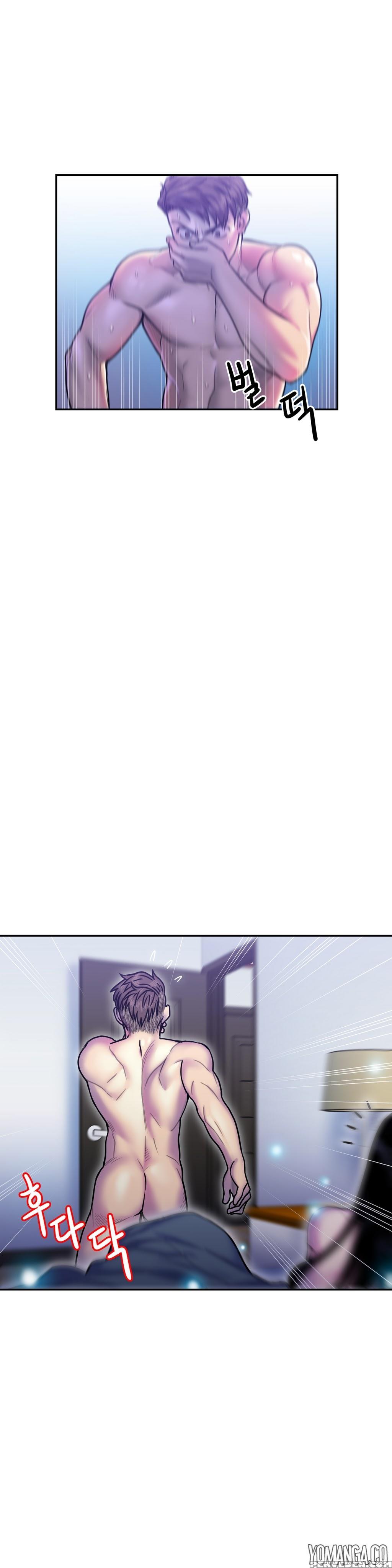 Ghost Love Ch.1-21.5 (english) (yomanga) (ongoing) 1