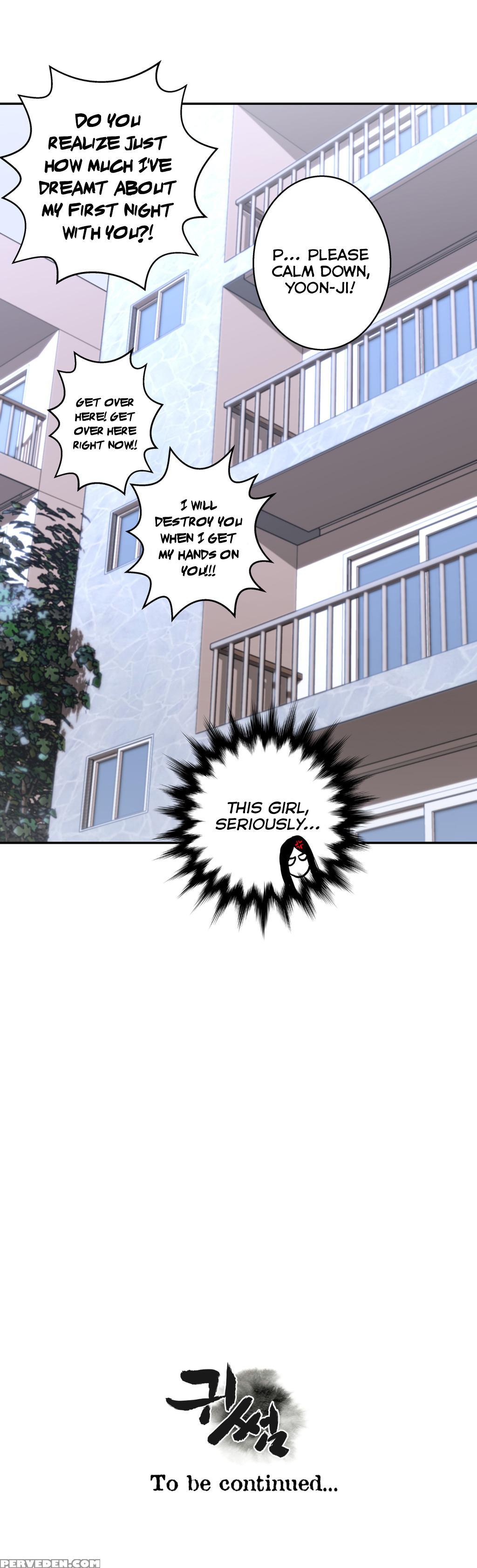 Ghost Love Ch.1-21.5 (english) (yomanga) (ongoing) 1