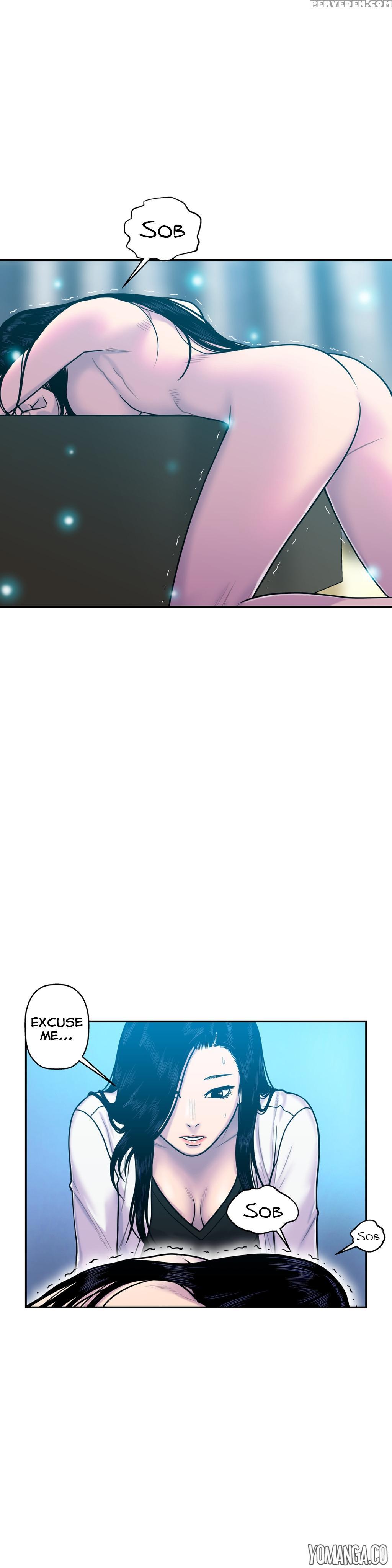 Ghost Love Ch.1-23 (english) (yomanga) (ongoing) 1