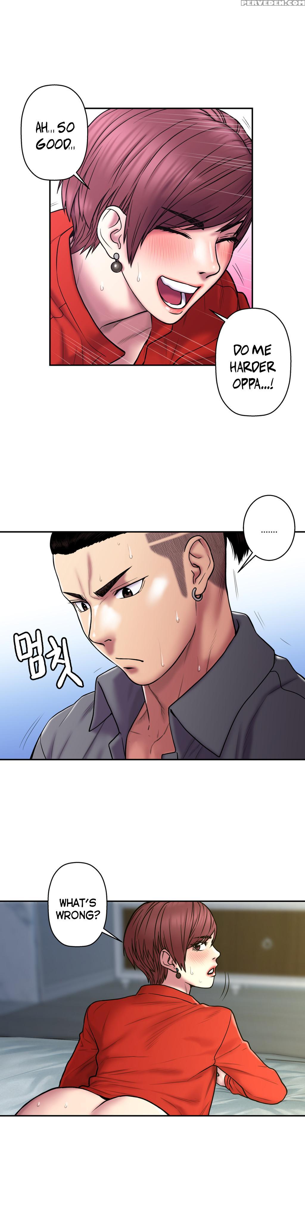 Ghost Love Ch.1-23 (english) (yomanga) (ongoing) 1