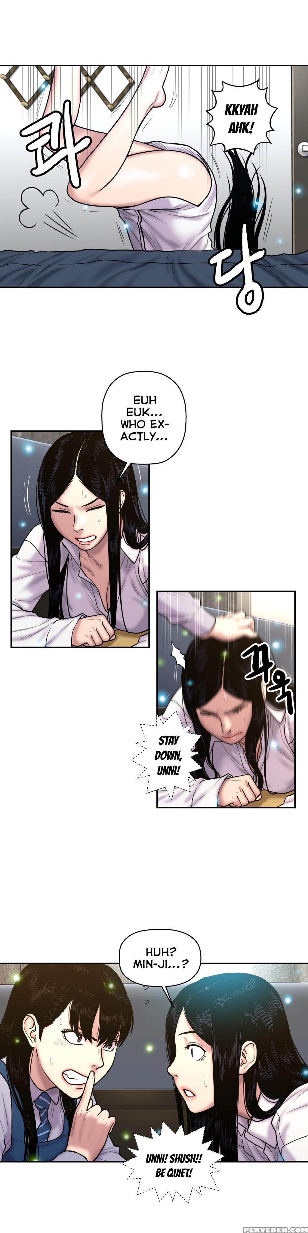 Ghost Love Ch.1-23.5 (english) (yomanga) (ongoing) 1