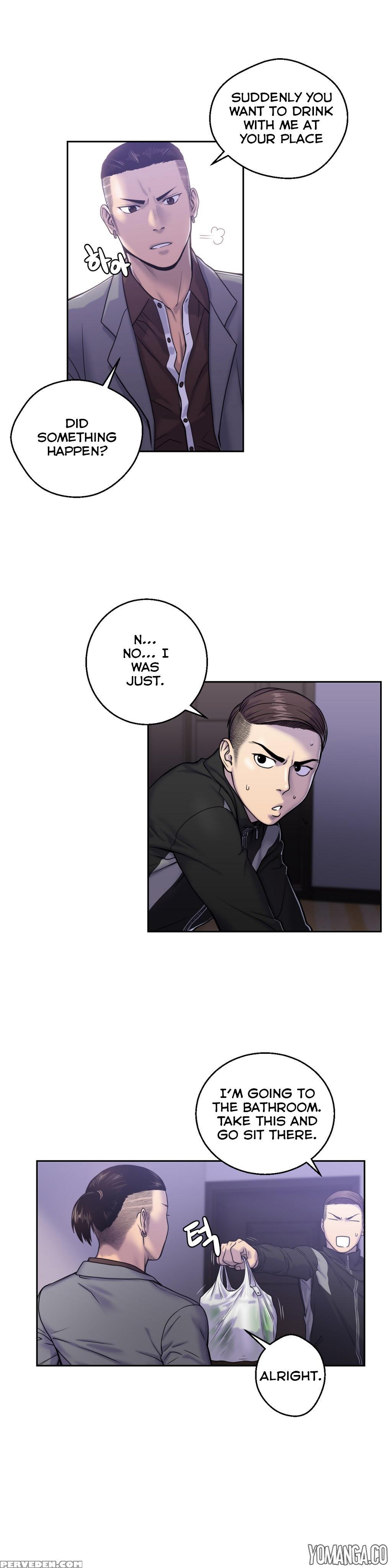 Ghost Love Ch.1-24 (english) (yomanga) (ongoing) 1