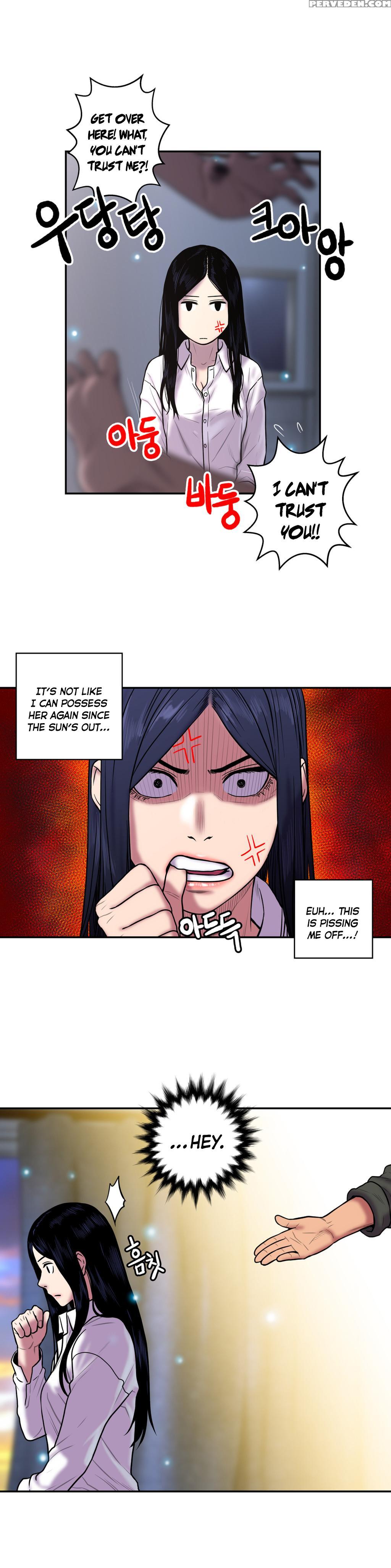 Ghost Love Ch.1-24 (english) (yomanga) (ongoing) 1