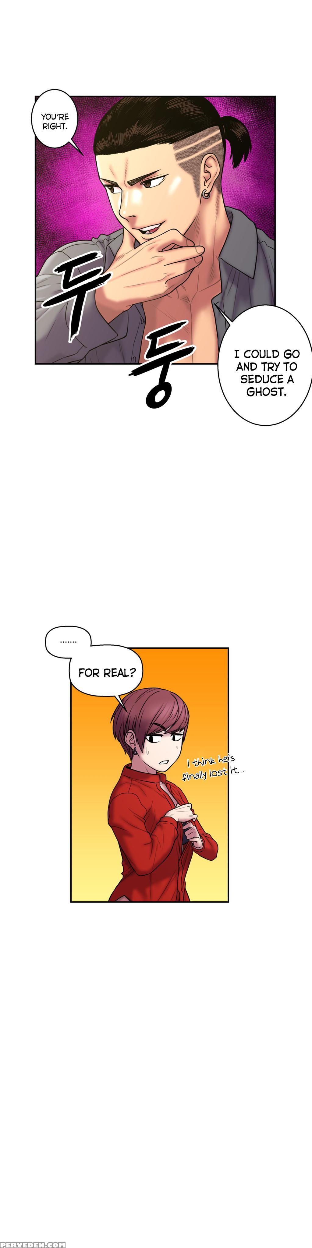 Ghost Love Ch.1-24 (english) (yomanga) (ongoing) 1