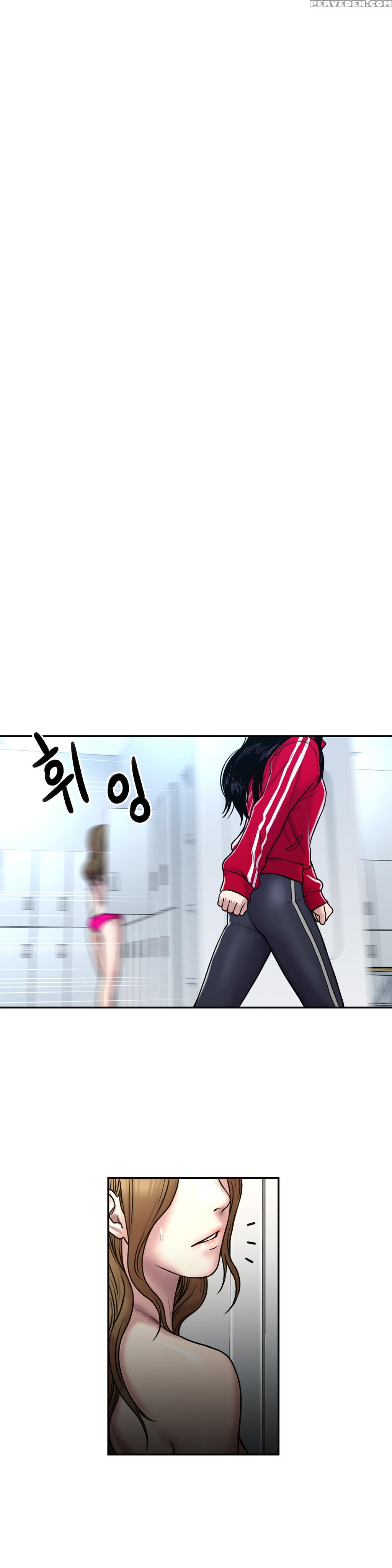 Ghost Love Ch.1-24 (english) (yomanga) (ongoing) 1