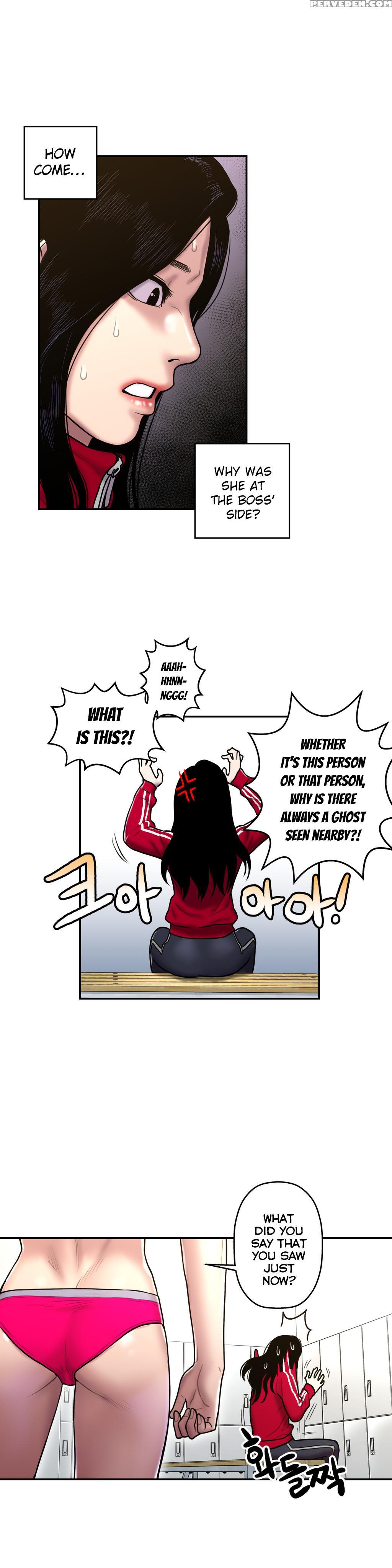 Ghost Love Ch.1-24 (english) (yomanga) (ongoing) 1