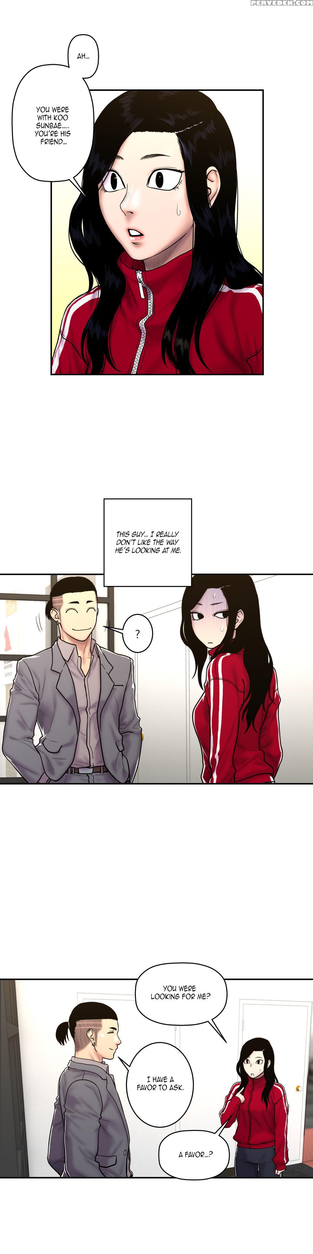 Ghost Love Ch.1-24 (english) (yomanga) (ongoing) 1