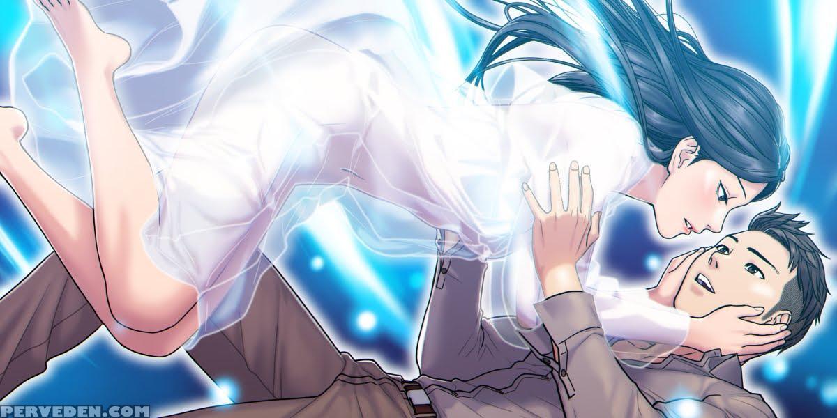 Ghost Love Ch.1-3 (english) (yomanga) (ongoing) 1