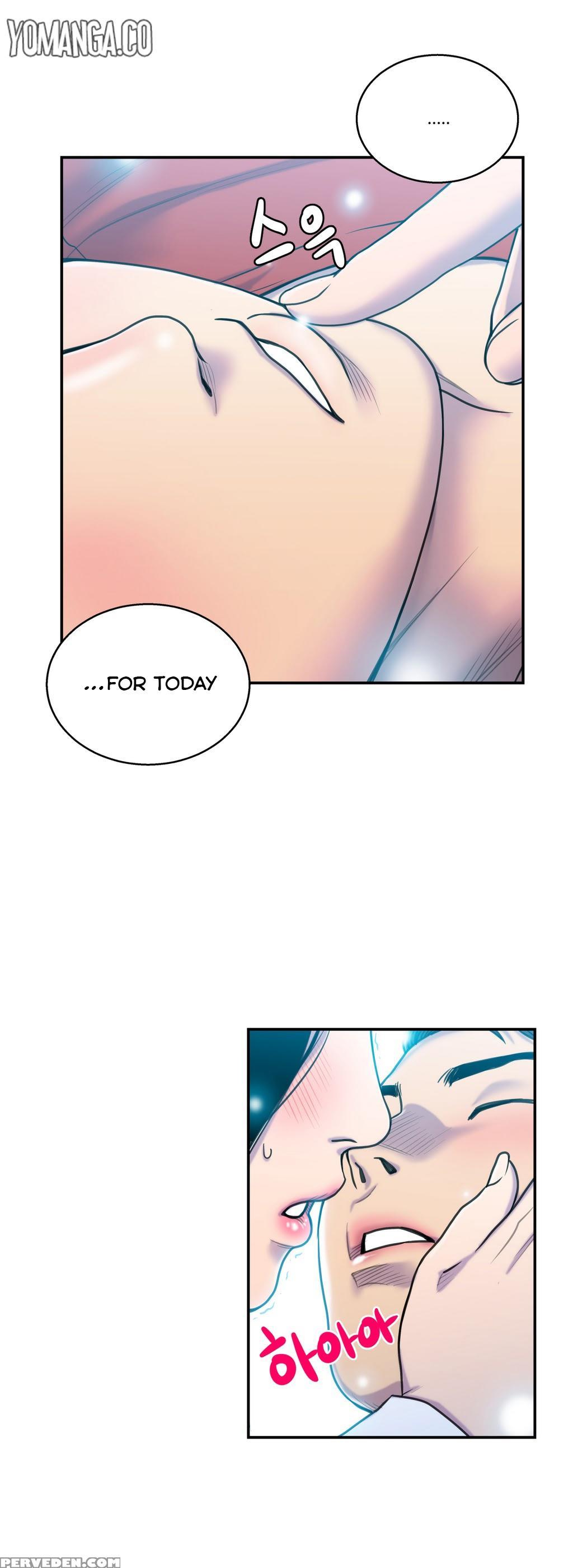 Ghost Love Ch.1-8 (english) (yomanga) (ongoing) 1