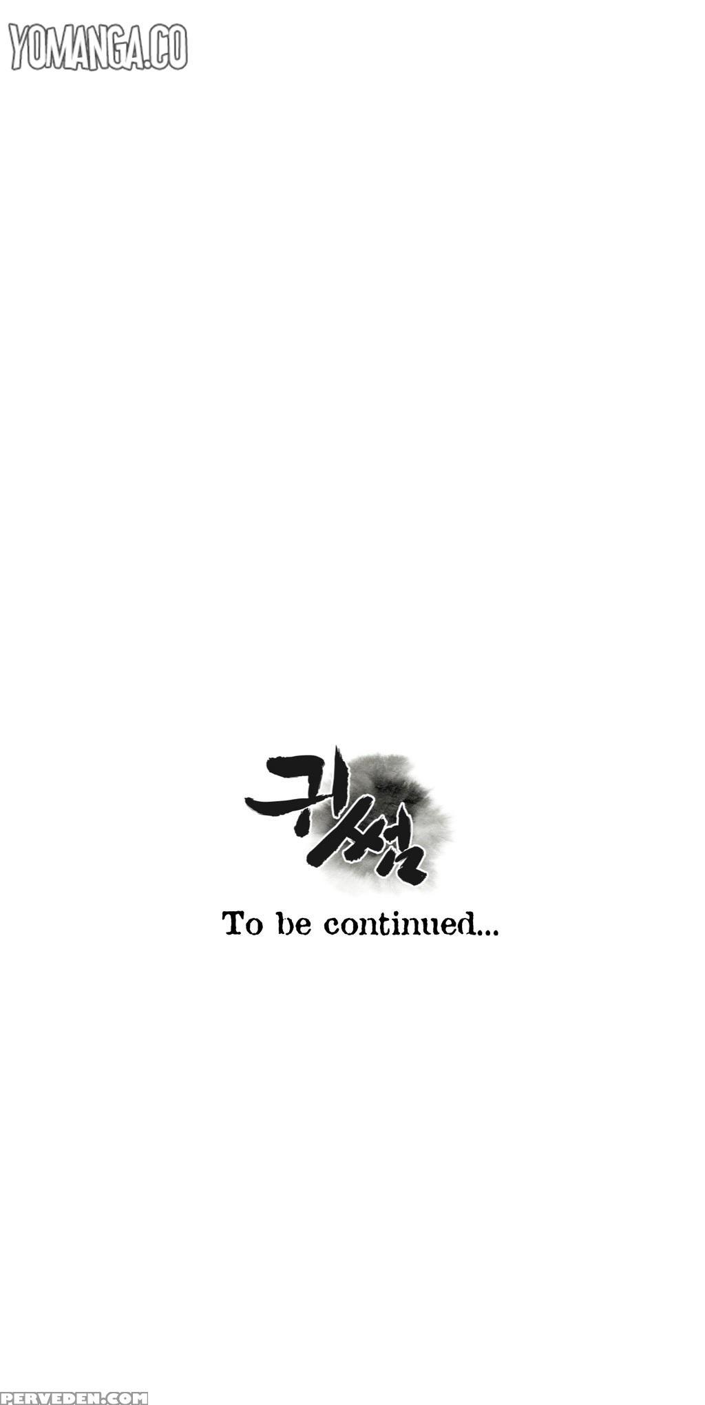 Ghost Love Ch.1-8 (english) (yomanga) (ongoing) 1