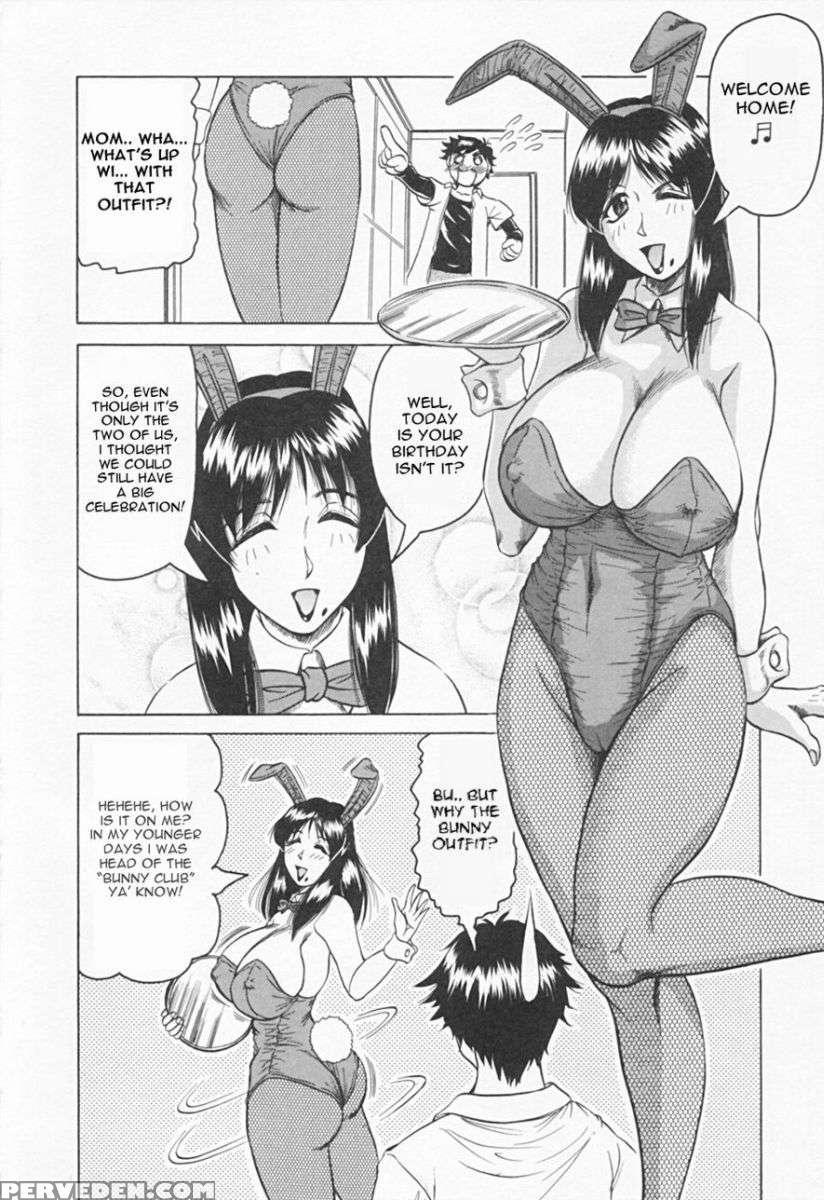 Gibo-san Ha Tennen Aji 1