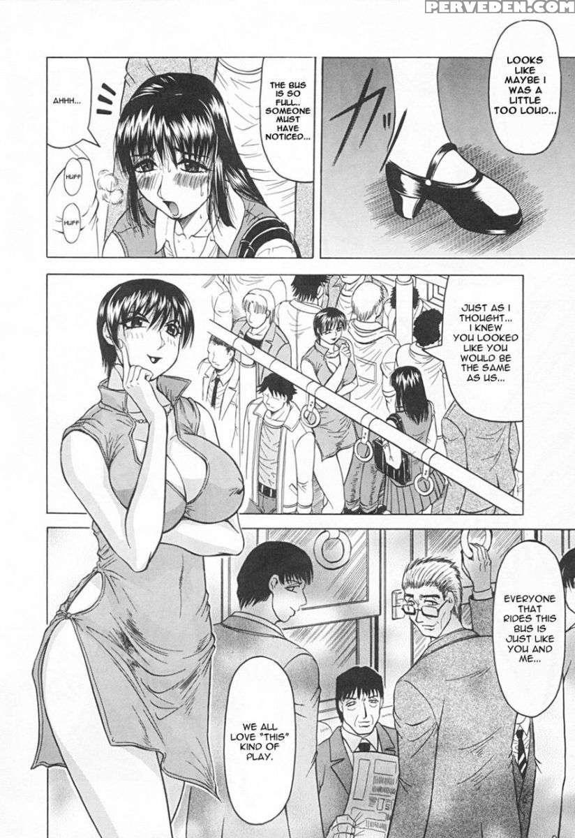 Gibo-san Ha Tennen Aji 1