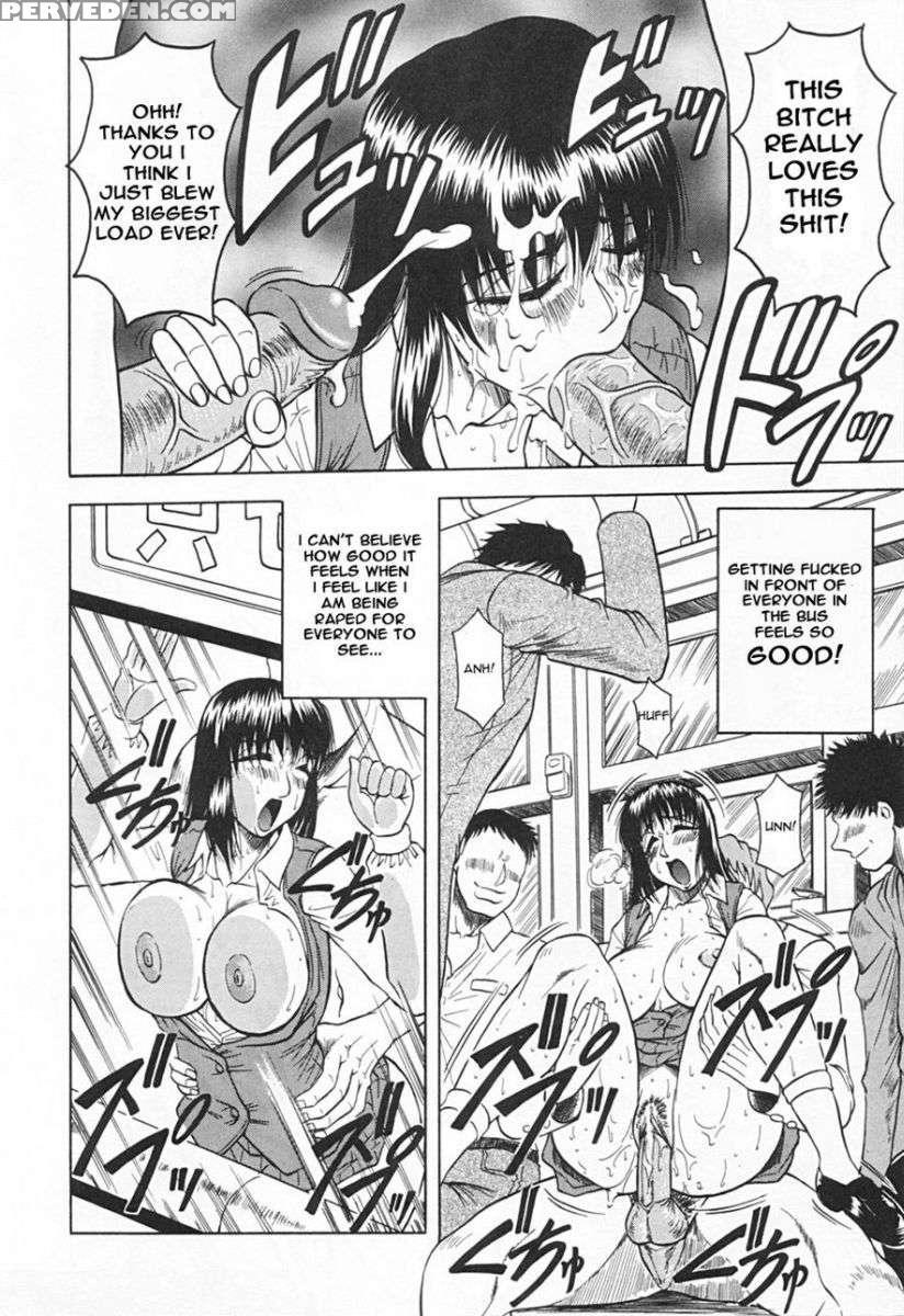 Gibo-san Ha Tennen Aji 1