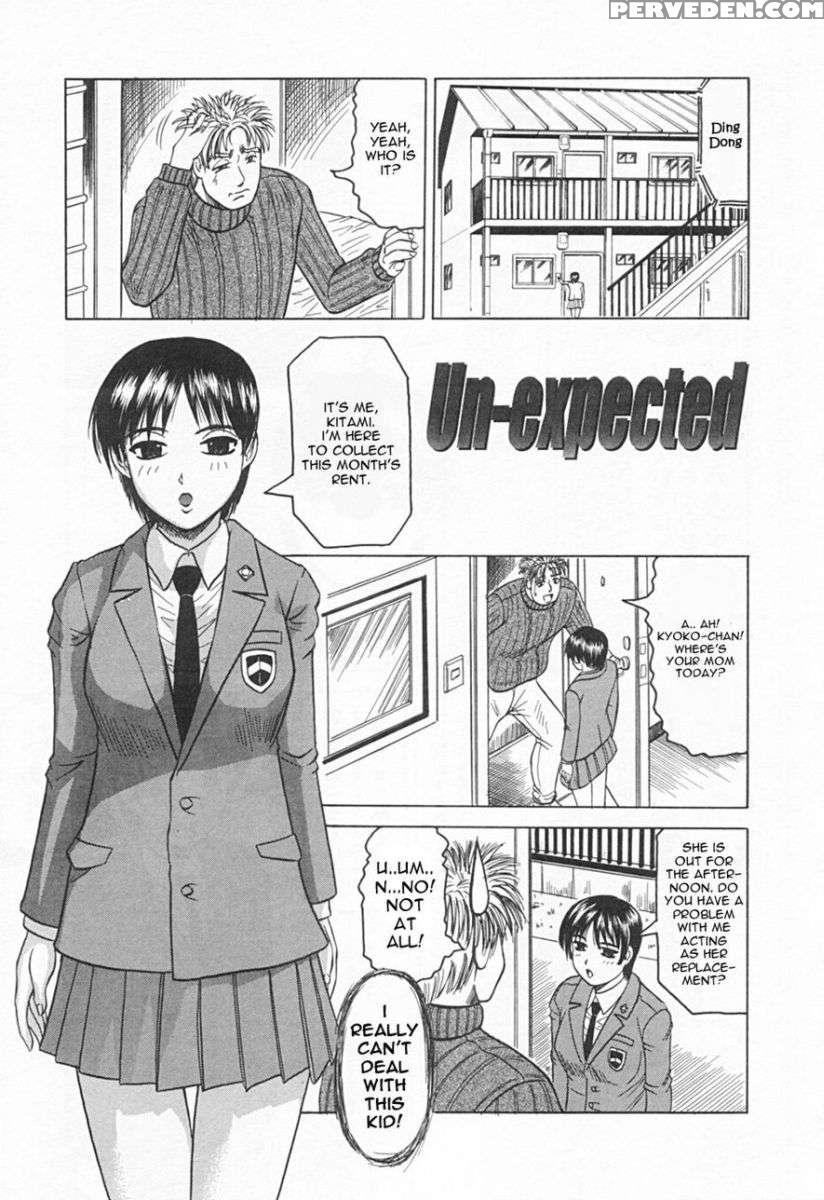 Gibo-san Ha Tennen Aji 1