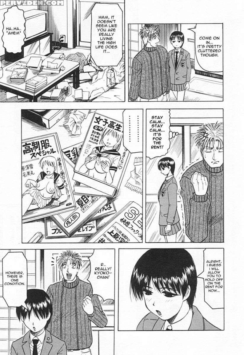 Gibo-san Ha Tennen Aji 1