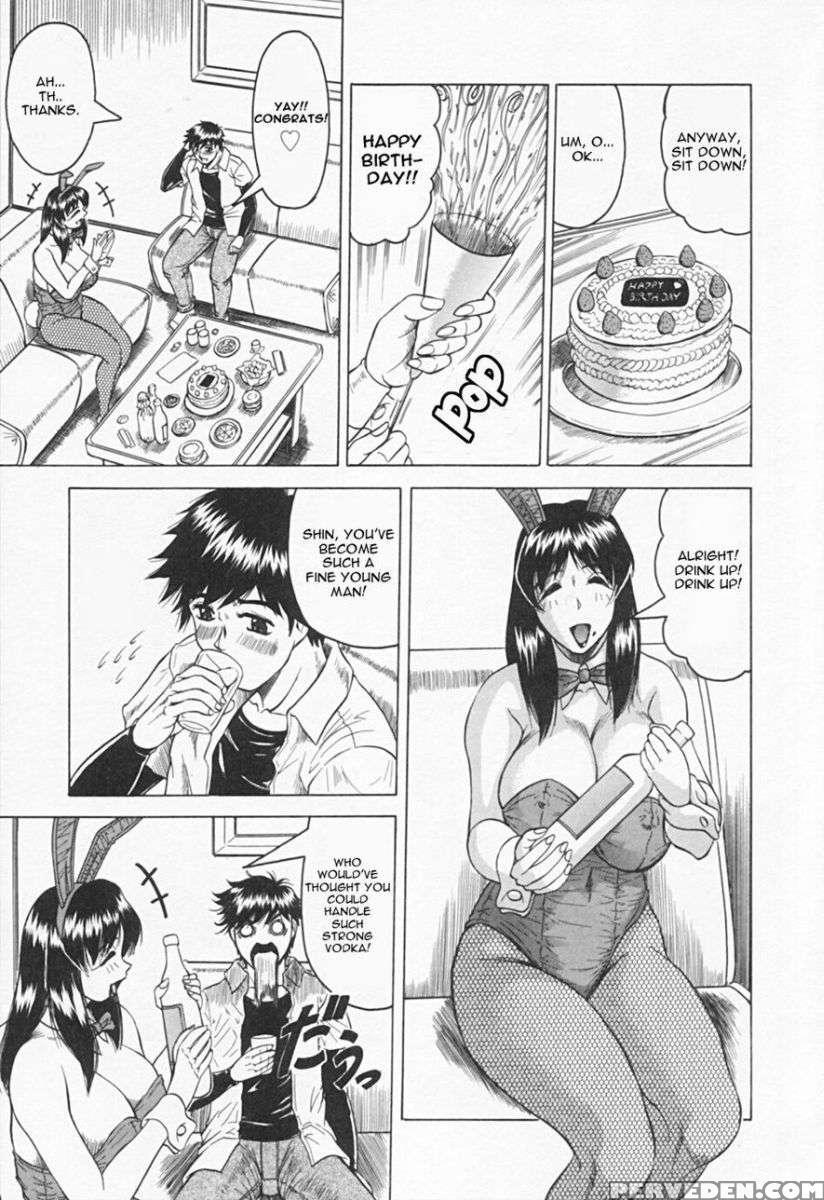 Gibo-san Ha Tennen Aji 1
