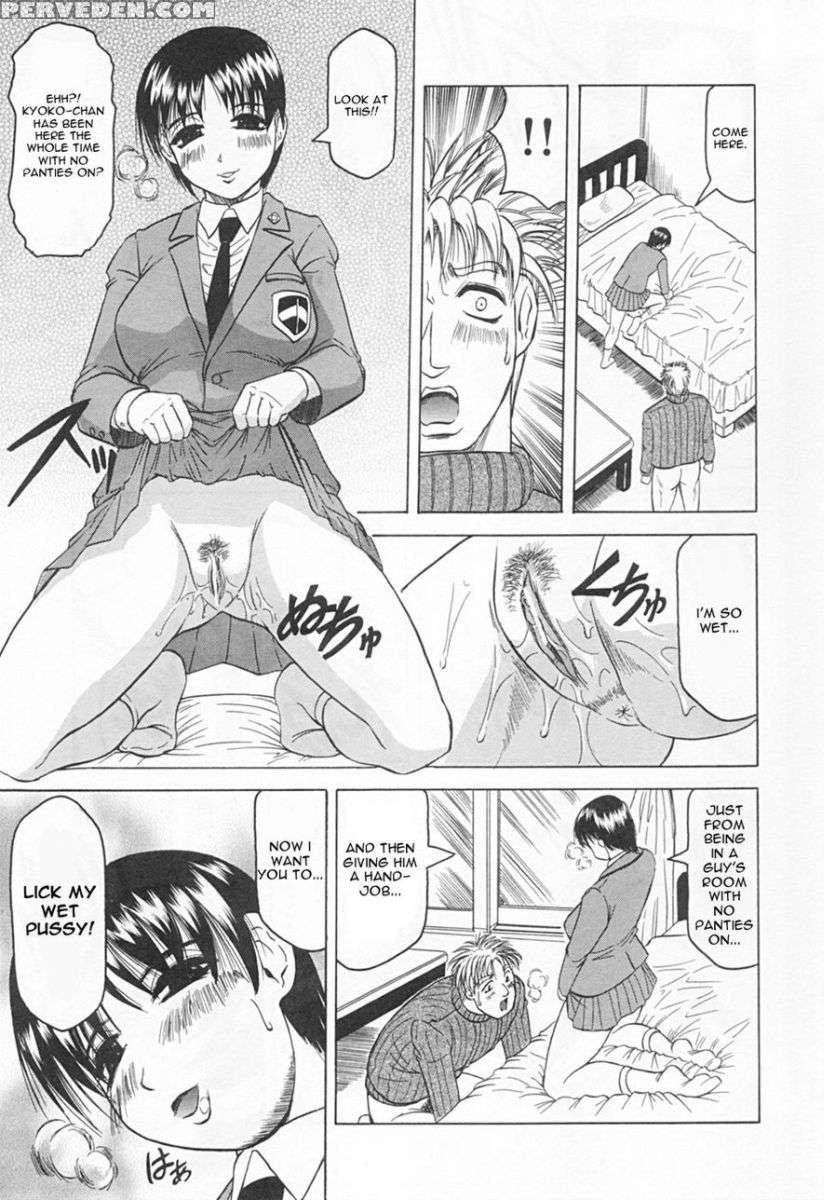Gibo-san Ha Tennen Aji 1
