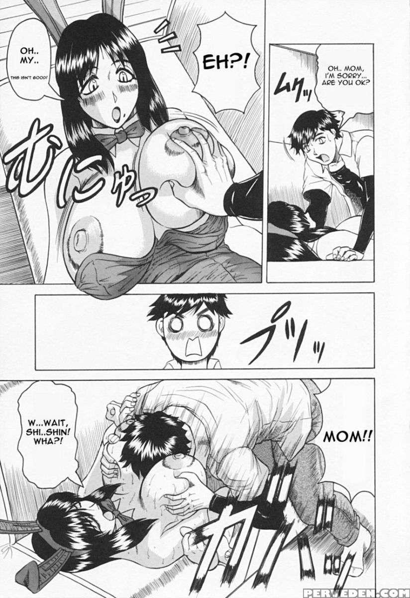 Gibo-san Ha Tennen Aji 1