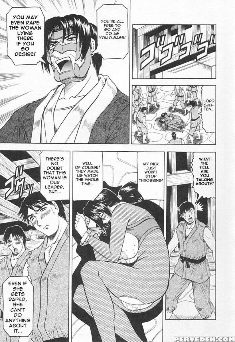 Gibo-san Ha Tennen Aji 1