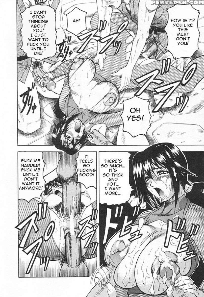 Gibo-san Ha Tennen Aji 1