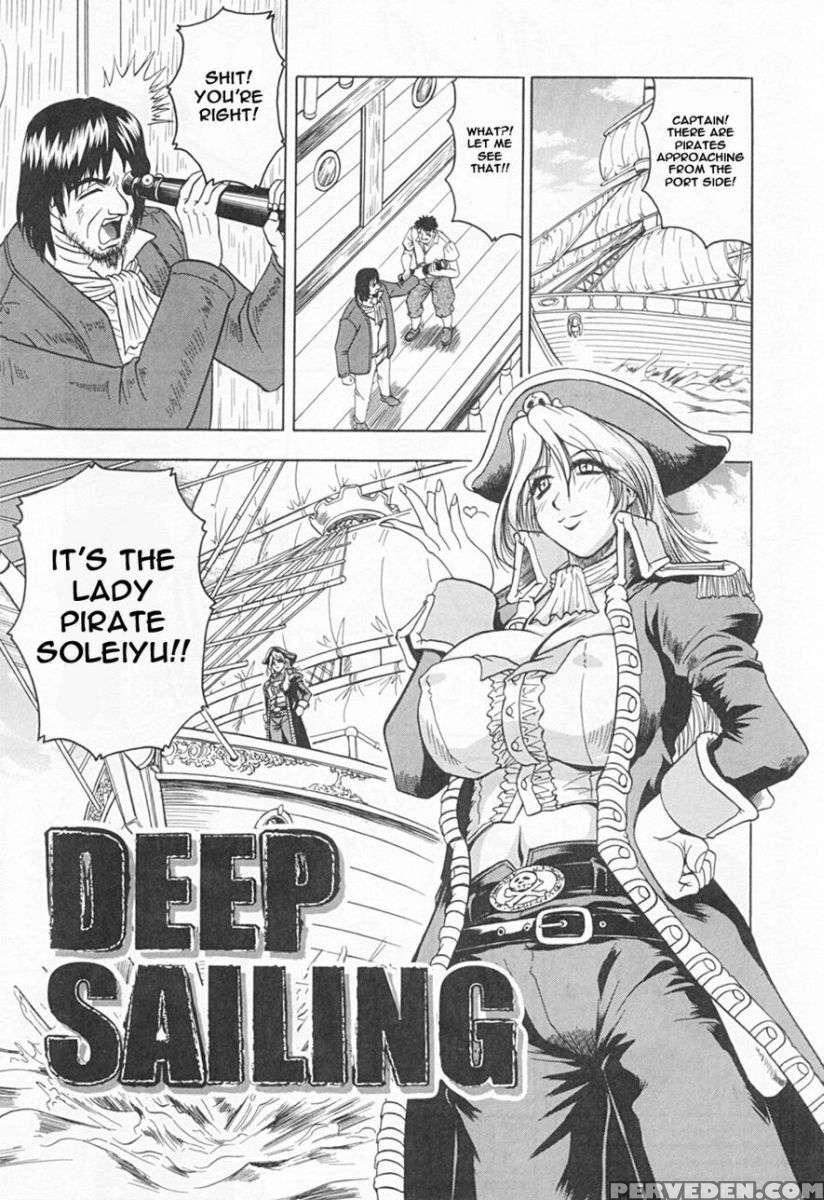 Gibo-san Ha Tennen Aji 1