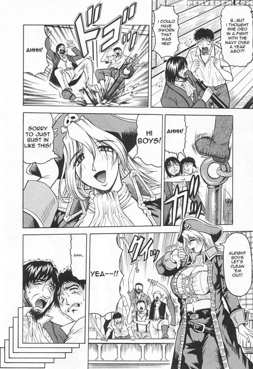 Gibo-san Ha Tennen Aji 1