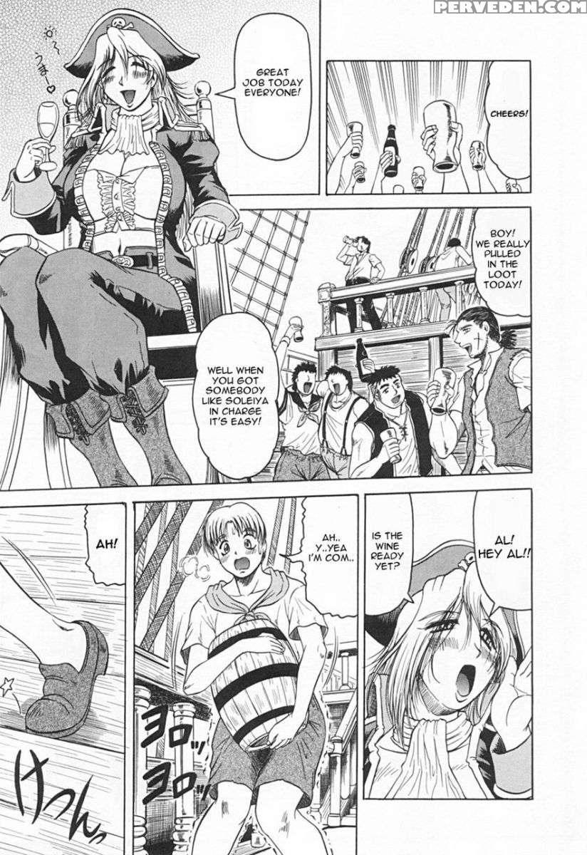 Gibo-san Ha Tennen Aji 1