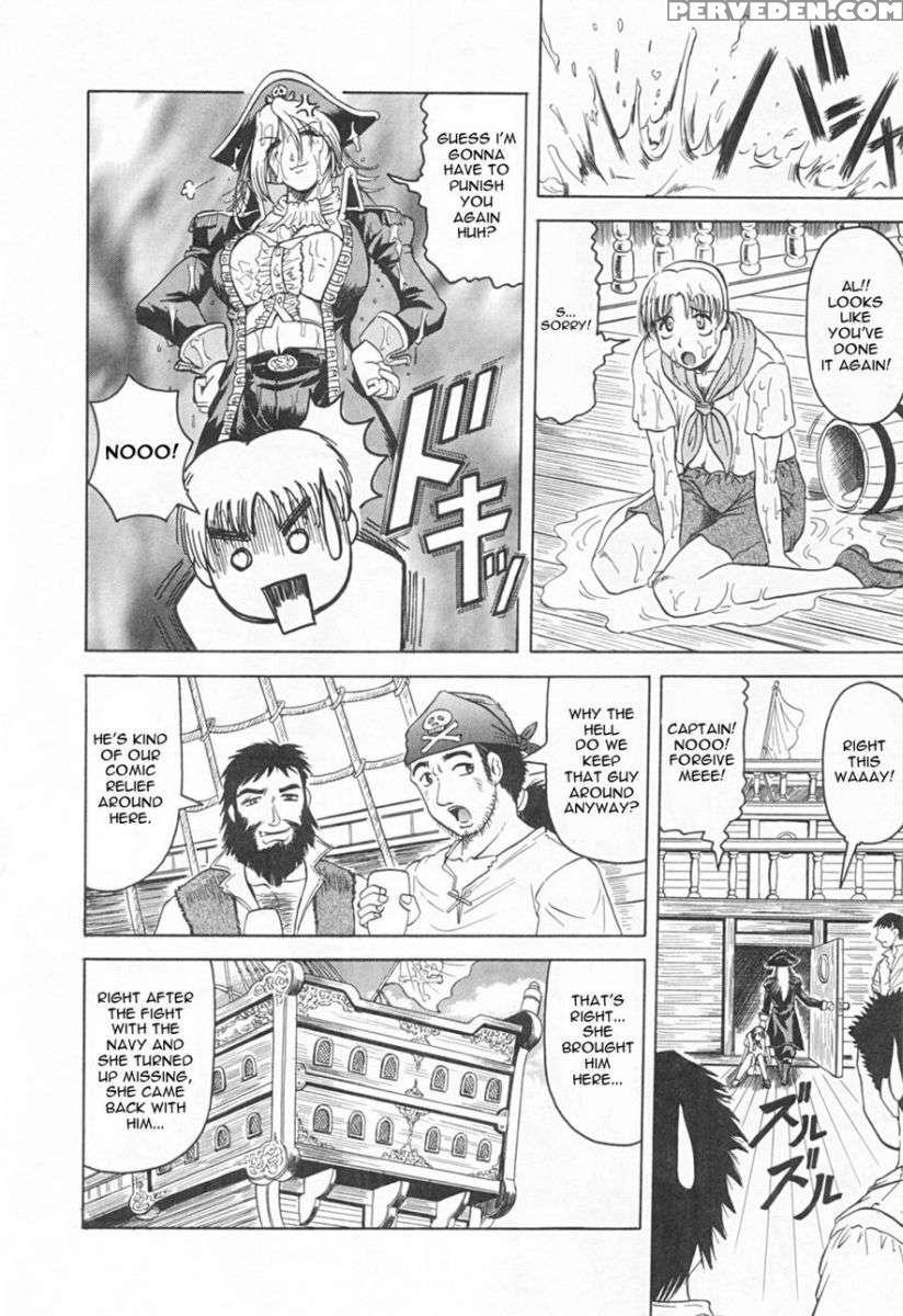 Gibo-san Ha Tennen Aji 1