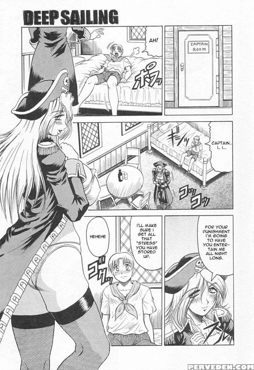 Gibo-san Ha Tennen Aji 1
