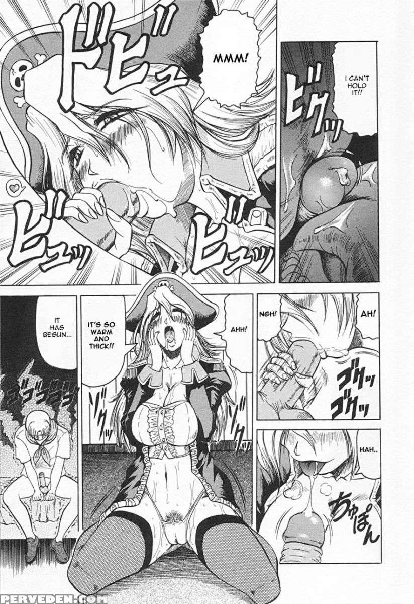 Gibo-san Ha Tennen Aji 1