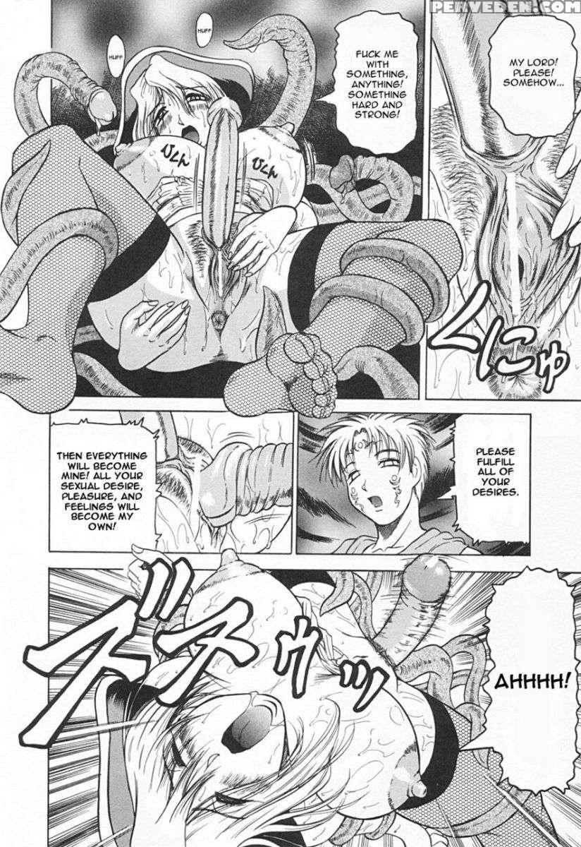 Gibo-san Ha Tennen Aji 1