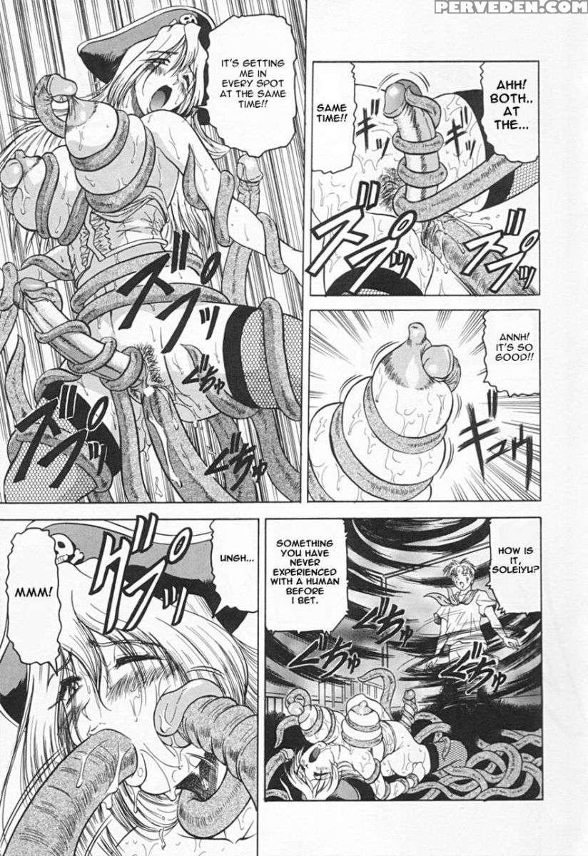 Gibo-san Ha Tennen Aji 1