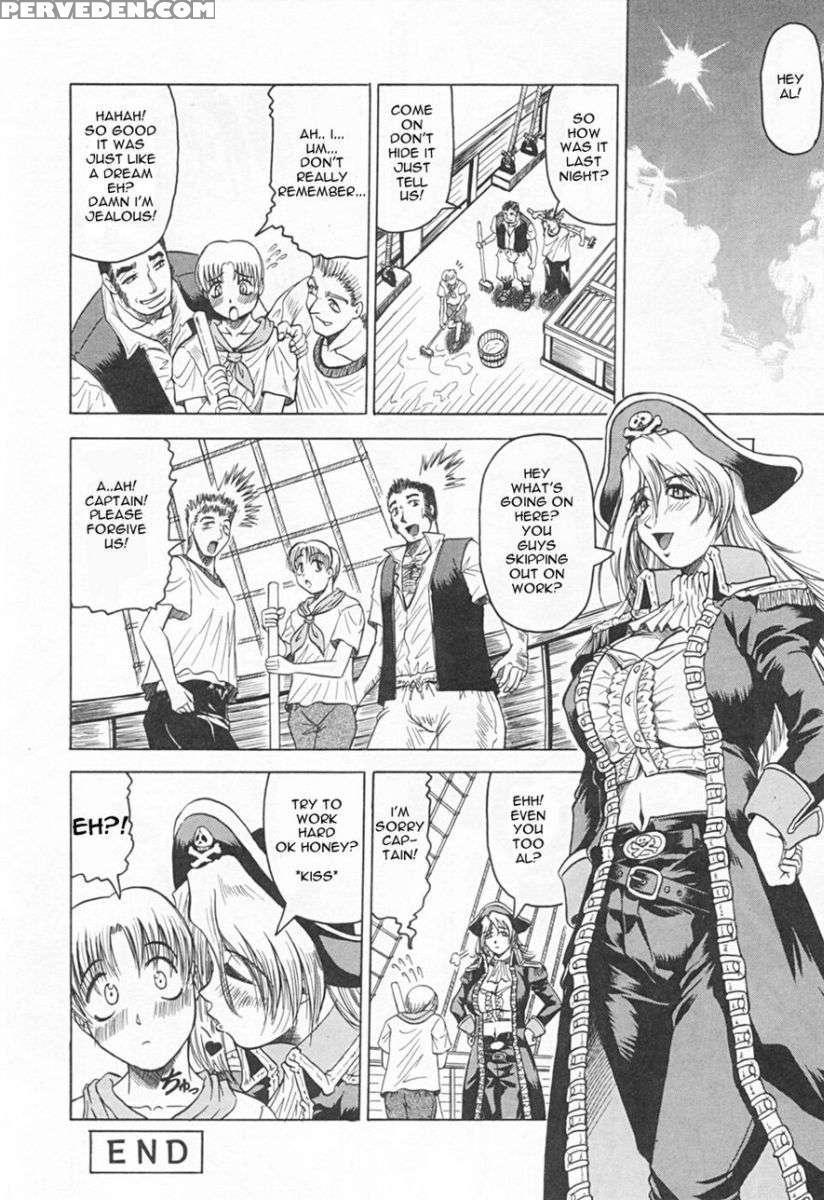 Gibo-san Ha Tennen Aji 1