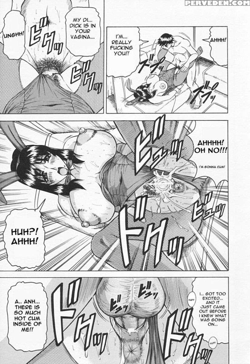 Gibo-san Ha Tennen Aji 1