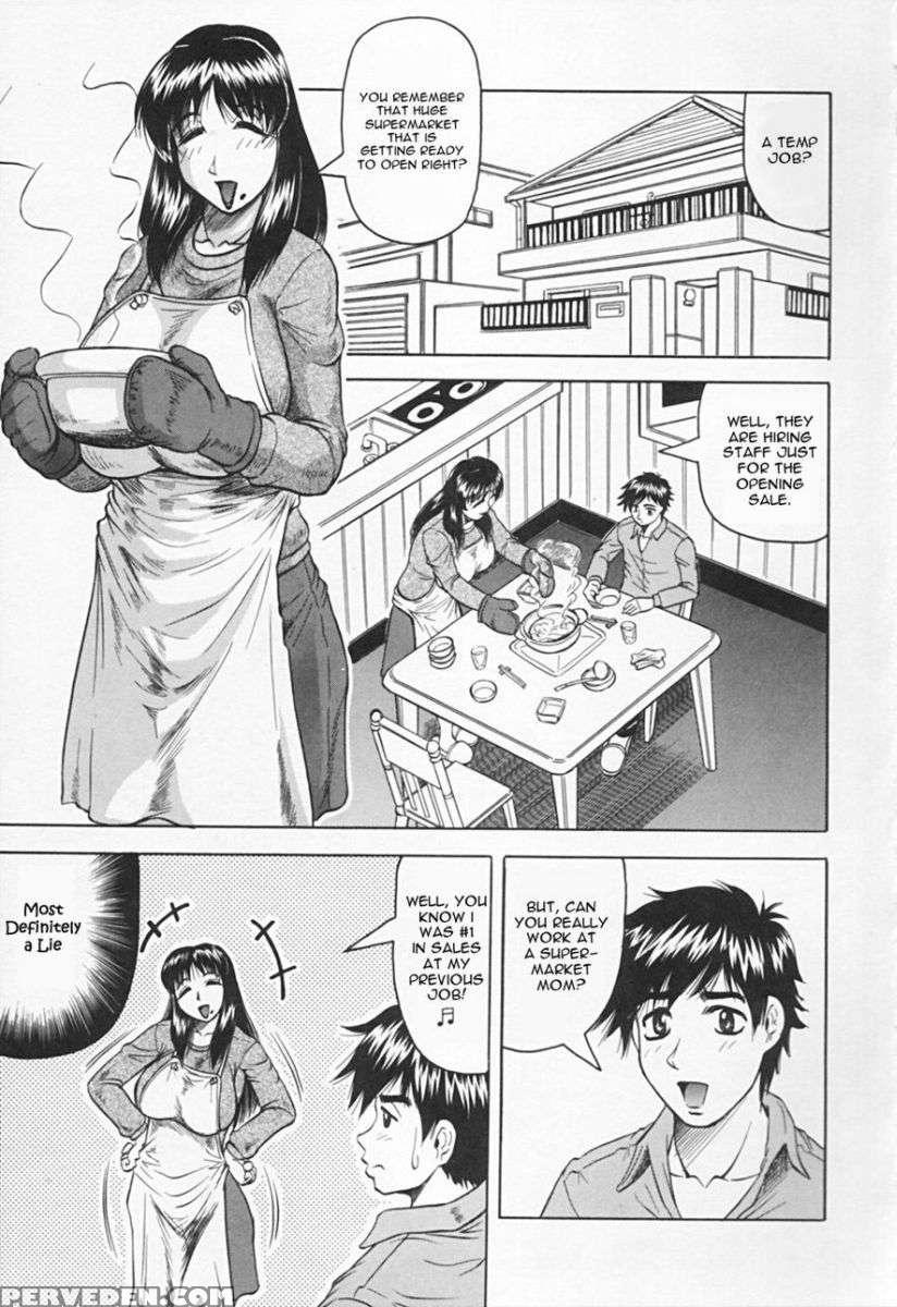 Gibo-san Ha Tennen Aji 1