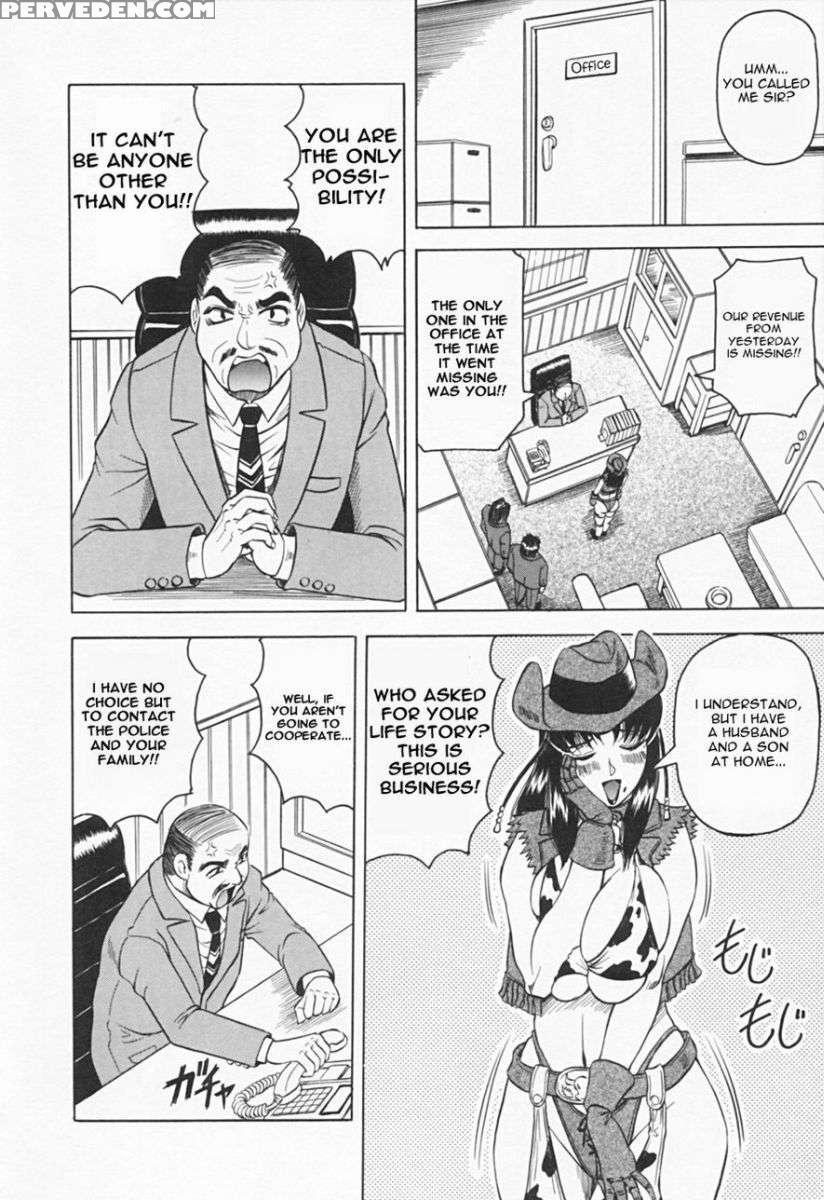 Gibo-san Ha Tennen Aji 1