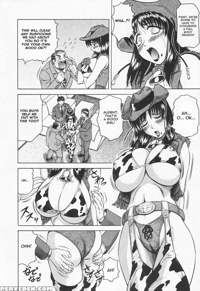 Gibo-san Ha Tennen Aji 1