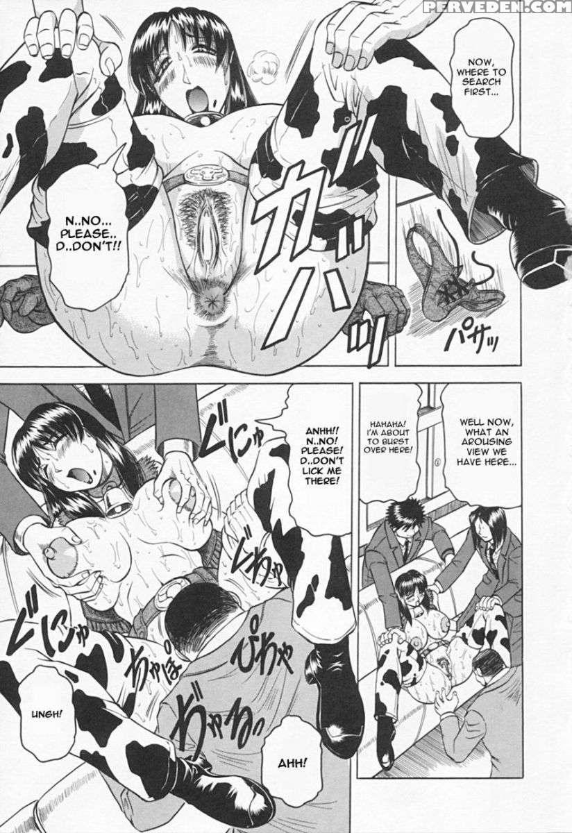 Gibo-san Ha Tennen Aji 1