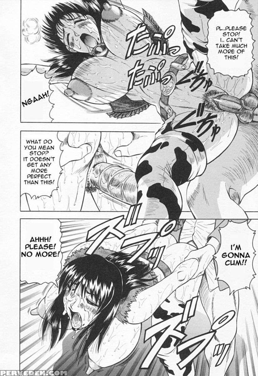 Gibo-san Ha Tennen Aji 1