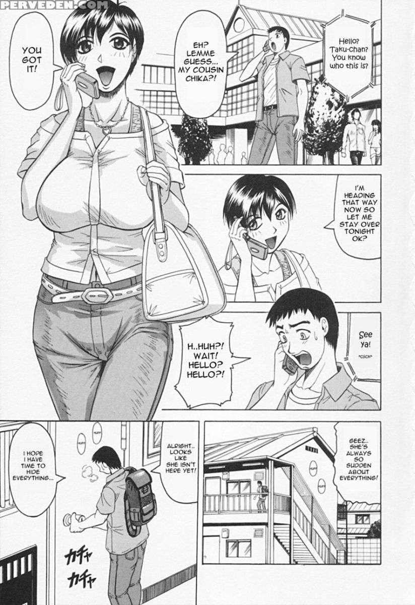 Gibo-san Ha Tennen Aji 1