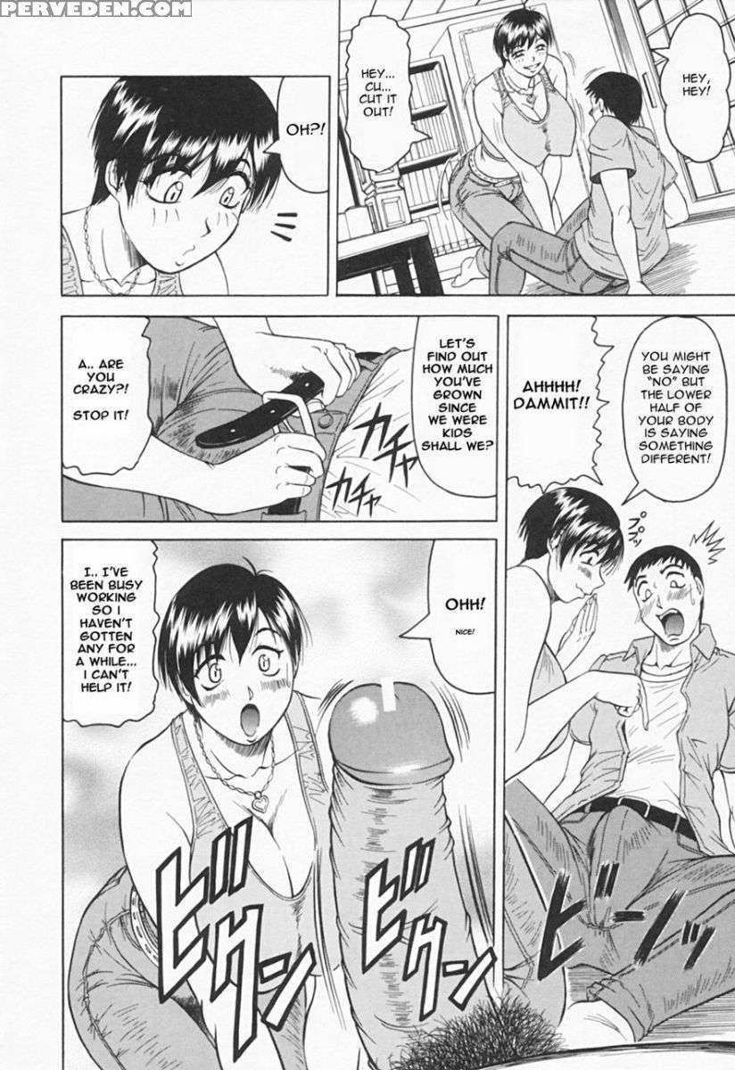 Gibo-san Ha Tennen Aji 1