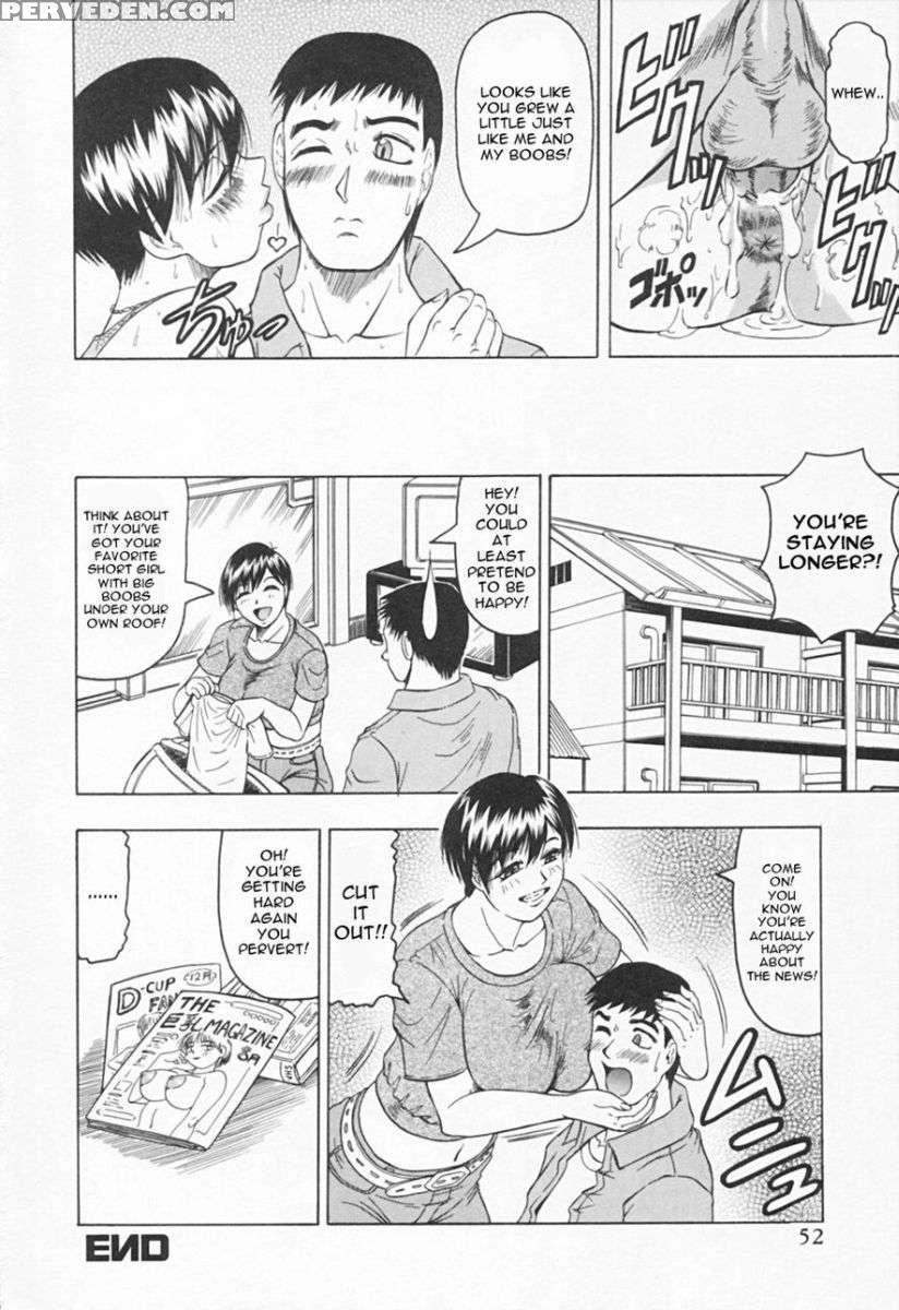 Gibo-san Ha Tennen Aji 1
