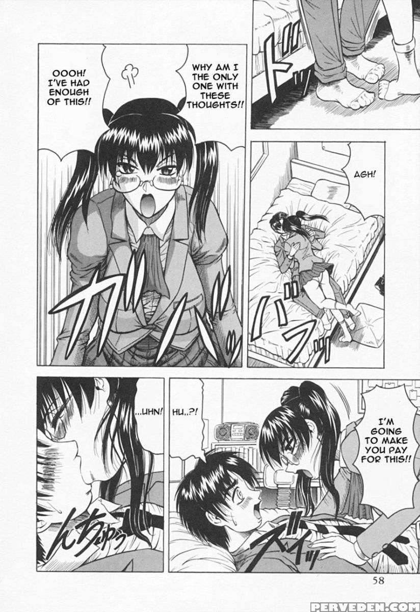 Gibo-san Ha Tennen Aji 1