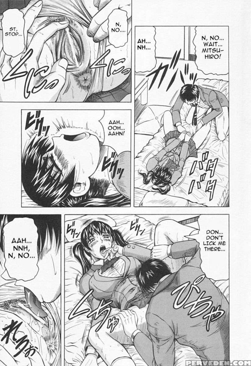 Gibo-san Ha Tennen Aji 1