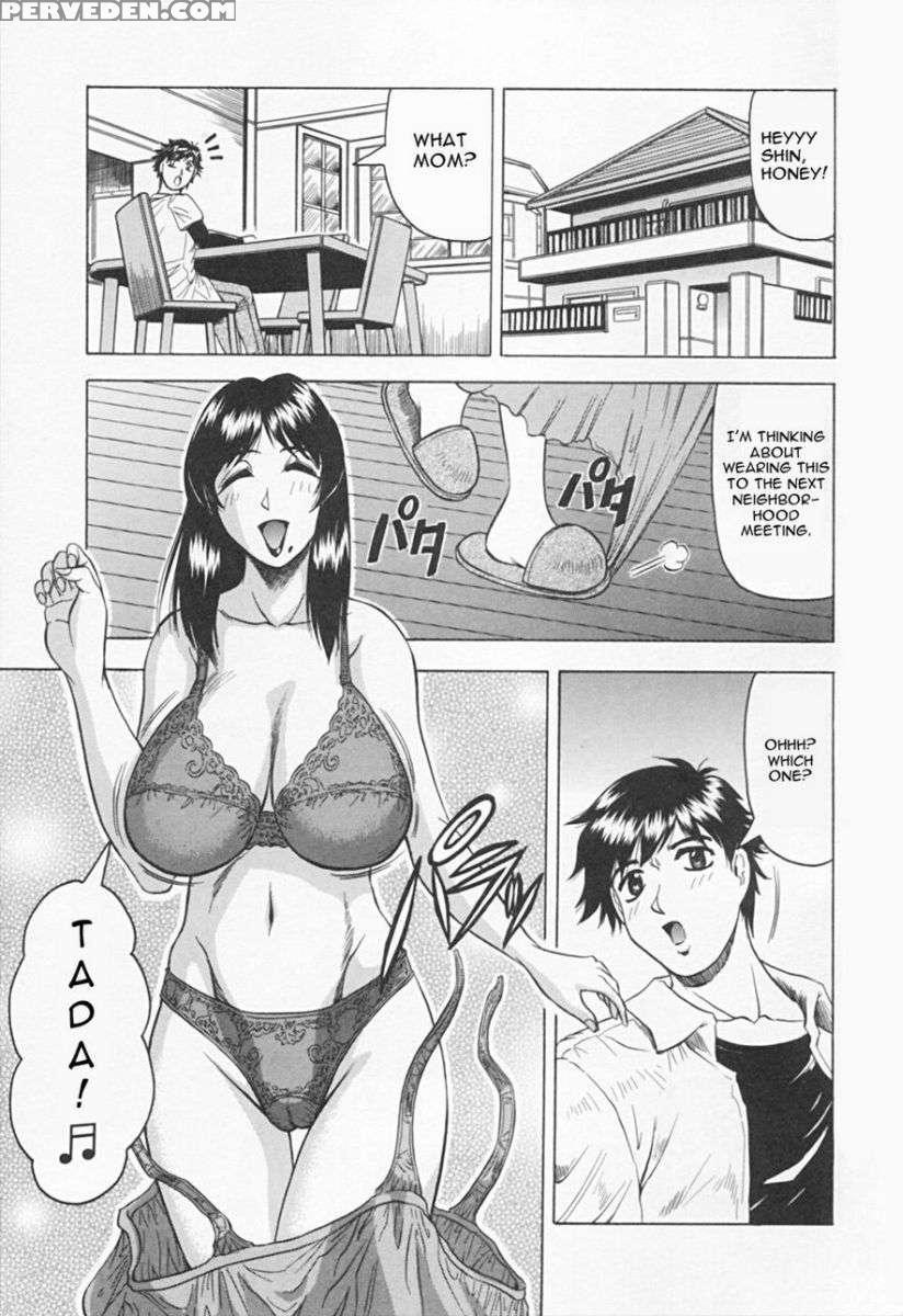 Gibo-san Ha Tennen Aji 1