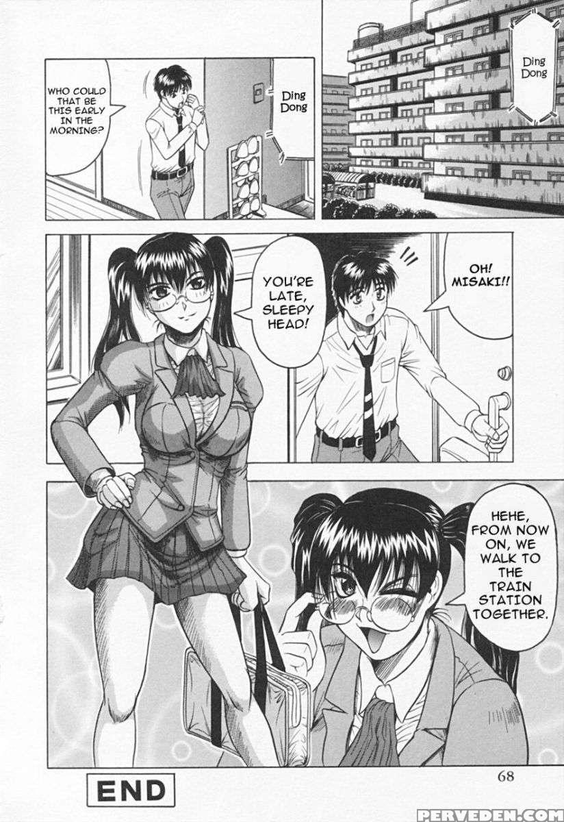 Gibo-san Ha Tennen Aji 1